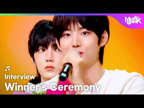 (Interview) Winner's Ceremony - IDID アイディッド 아이딧🏆 [Music Bank] | KBS WORLD TV 250926