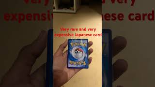 Very rare and very expensive, Japanese squad #myteamforscarletandviolet #pokemon #pokemoncards
