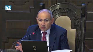 Կոմունալի նման պետք ա վճարի․ Փաշինյանը՝ ապահովագրության մասին: Լրաբեր - 14․11․2025