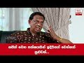 what-happened-john-amaratunga-08-09-2019