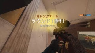 レインボーシックス　シージ_20200117022613