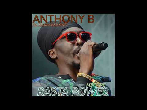 DJ JUDAH BLAZING - RASTA POWERS MIXTAPE 