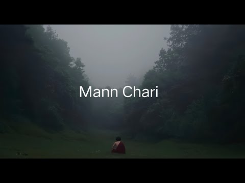 Sushant Ghimire !Mann Chari | Songs Lyrics