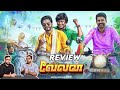 Velan Movie Review Movie Review Mugen Rao Prankster Rahul