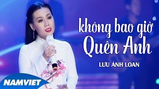 Video hợp âm Mưa Đêm Tỉnh Nhỏ Phương Anh & Phương Ý