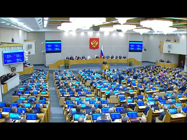 ЕГЭ хотят отменить