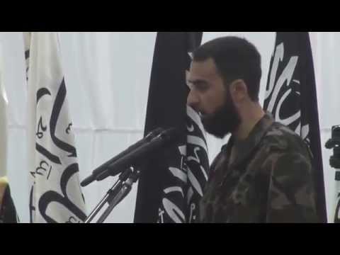 كلمة الشيخ أبو محمد الفاتح في بيان تشكيل القيادة العسكرية الموحدة في الغوطة الشرقية