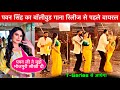 Pawan Singh Zareen Khan Song Pawan Singh New Bollywood Song Bhojpuri Video