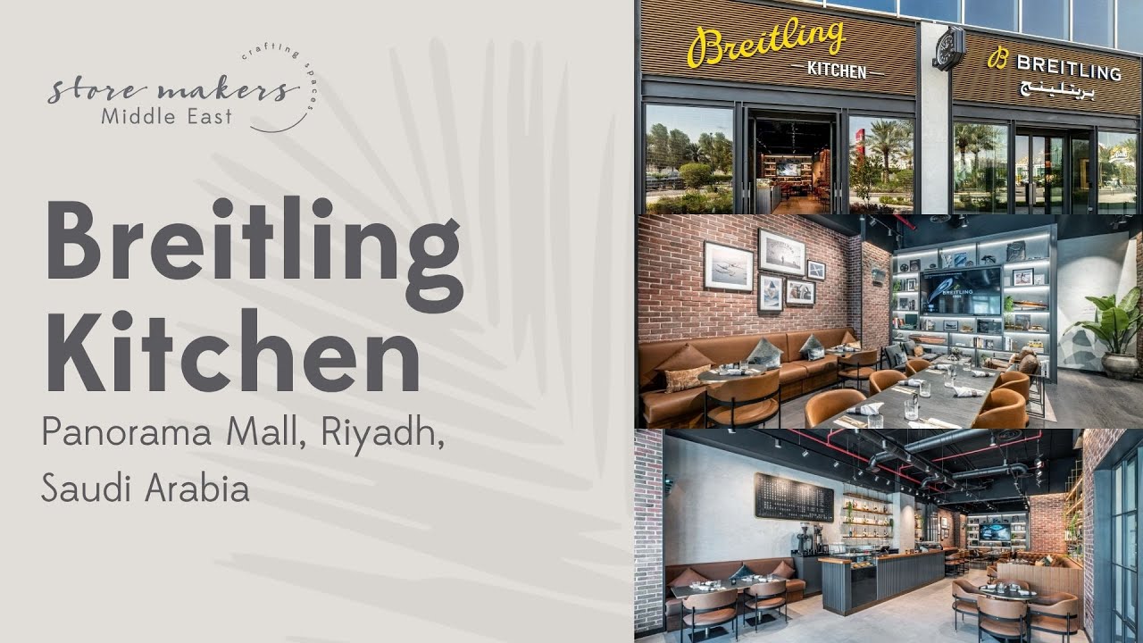 Breitling Kitchen, Panorama Mall, Riyadh