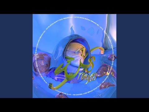 Video thumbnail for Wys 2019 (Ezan Remix)