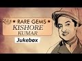 Kishore Kumar Rare Gems Video JUKEBOX Evergreen Old Hindi Songs HD