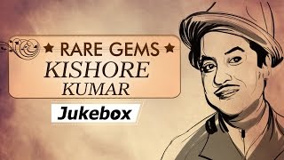 Kishore Kumar - Rare Gems Video JUKEBOX - Evergree