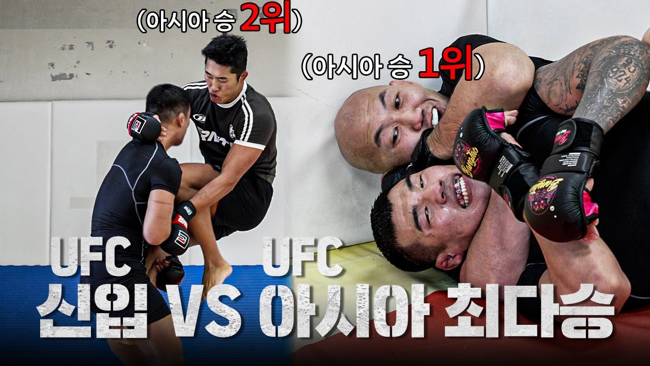 Japan 2025 Episode 3 - Yushin Okami