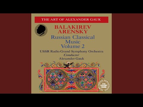 Overture on Czech Themes - "In Bohemia" ("V Chechii")