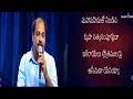 Maha Mahimatho Nindina Hosanna Songs Calvary Temple Songs Christianthoughtstv2566