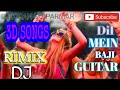 Dil Mein Baji Guitar 3D Songs Apna Sapna Money Money 2006