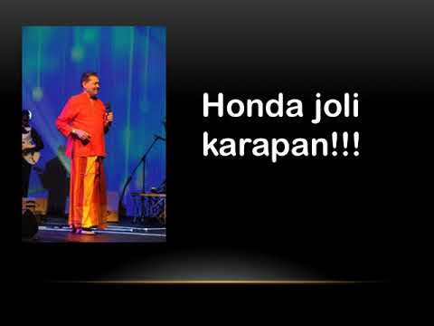 Sumihiri Pane Lyrircs - Desmond Silva & Sunil Perera