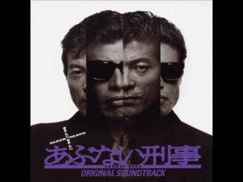 Rocq E Harrell "Private eye"