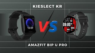 Amazfit Bip U Pro vs Kieslect Kr