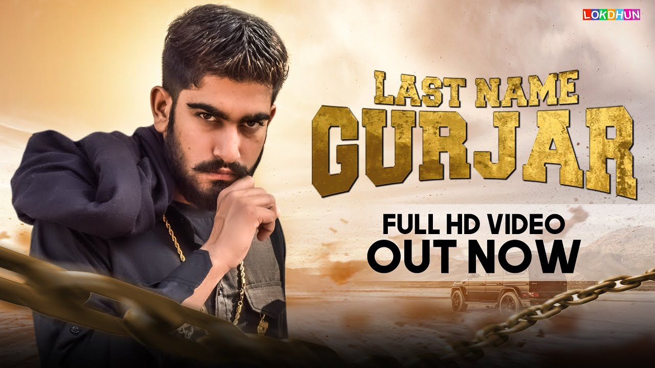 Last Name Gurjar Poster Image Last Name Gurjar Lyrics
