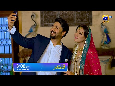 Qalandar Episode 08 Promo | Tomorrow at 8:00 PM On Har Pal Geo