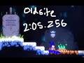 Oldsite 2 05 256