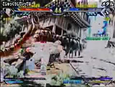 Mikado HNK Basketball Tourney from 5/25/08