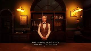 【ホラー】＃2　みんなで影廊をやる