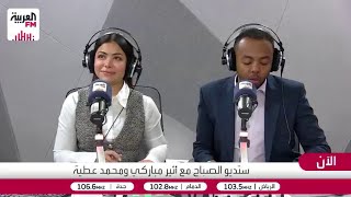 الأمان الوظيفي.. طمأنينة محفزة أم مدخل للتكاسل؟