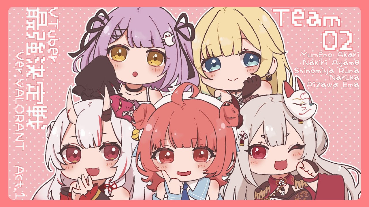 【VALORANT】V最スクリム2日目 #V最協A1 #ちねるWIN