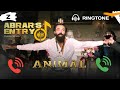 Animal-abrar's entry song ringtone | jamal kudu ringtone | animal movie song | #music #animal #jamal