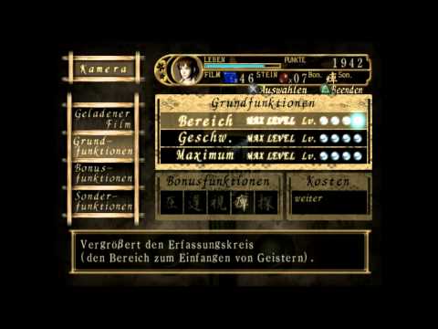 #19 Let's Play Project Zero - Der Mondbrunnen