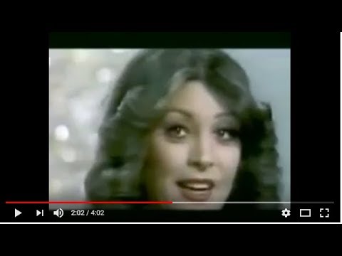 Marjan- Sekeh Mah مرجان٬سکه ماه