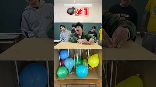 箱の中の風船を割るな🎈🫢