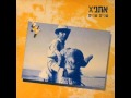 נשלח על ידי מינהלת-האתר בתאריך Tue Jul 24 2012 ב- 03:04am