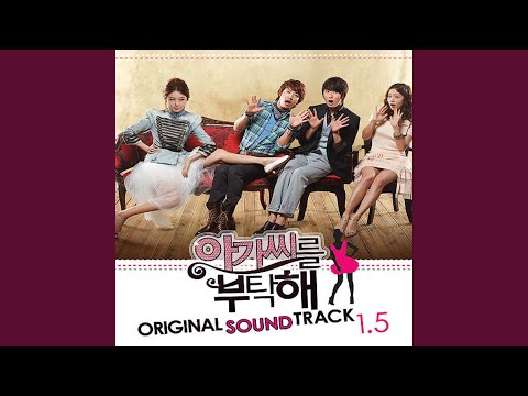 I LOVE YOU (feat. Miryo)