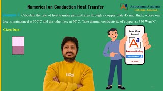 Conduction Heat Transfer Problem
