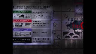 つぐのひ　ねこ編