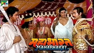 अर्जुन और भीम ने बचायी दुर्योधन की जान | महाभारत (Mahabharat) | B. R. Chopra | Pen Bhakti | DOWNLOAD THIS VIDEO IN MP3, M4A, WEBM, MP4, 3GP ETC