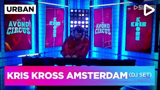 Kris Kross - Live @ SLAM! 2021