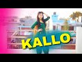 Kallo कल्लो | Dance Video | Ajay Hooda | New Haryanvi Song | Easy Dance | Spinxo  Khushi