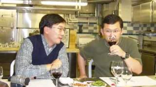 These Friends Of Mine