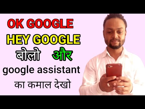 whatsapp massage by google assistant | google assistant | ok google | Lucky Store | change language