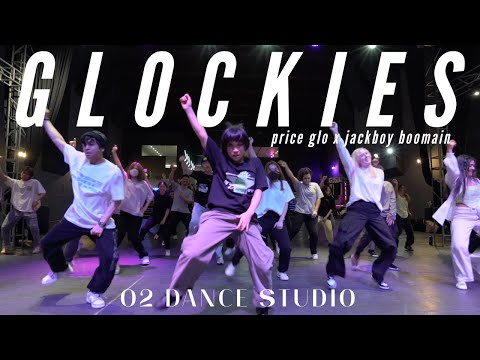 GLOCKIES - PRINCE GLO X JACKBOY BOOMAIN - JOYCE LIU - O2 DANCE STUDIOS MELBOURNE AUSTRALIA