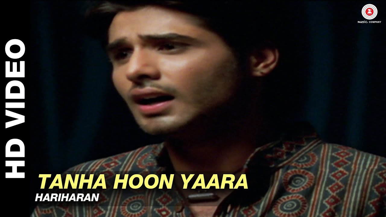 repeat movie image - 6