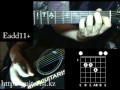 Beck. Moon on the water. (Уроки игры на гитаре ...