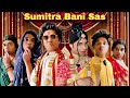 Sumitra Bani Sas Ep 928 FUNwithPRASAD Funwithprasad