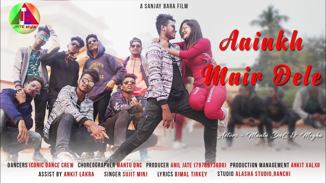 आईख माईर डेले_Aainkh Mair Dele_New Nagpuri Dance Video 2021/Sujit Minj/Mantu&Megha/Sanjay Bara