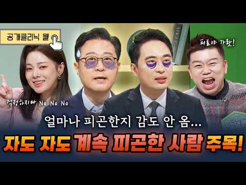 영상 썸네일