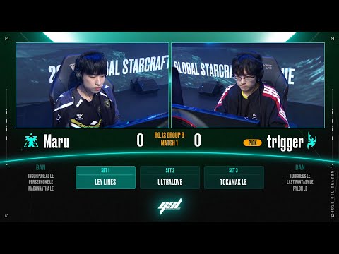 [2025 GSL S1] Ro.12 Group B Match1 Maru vs trigger